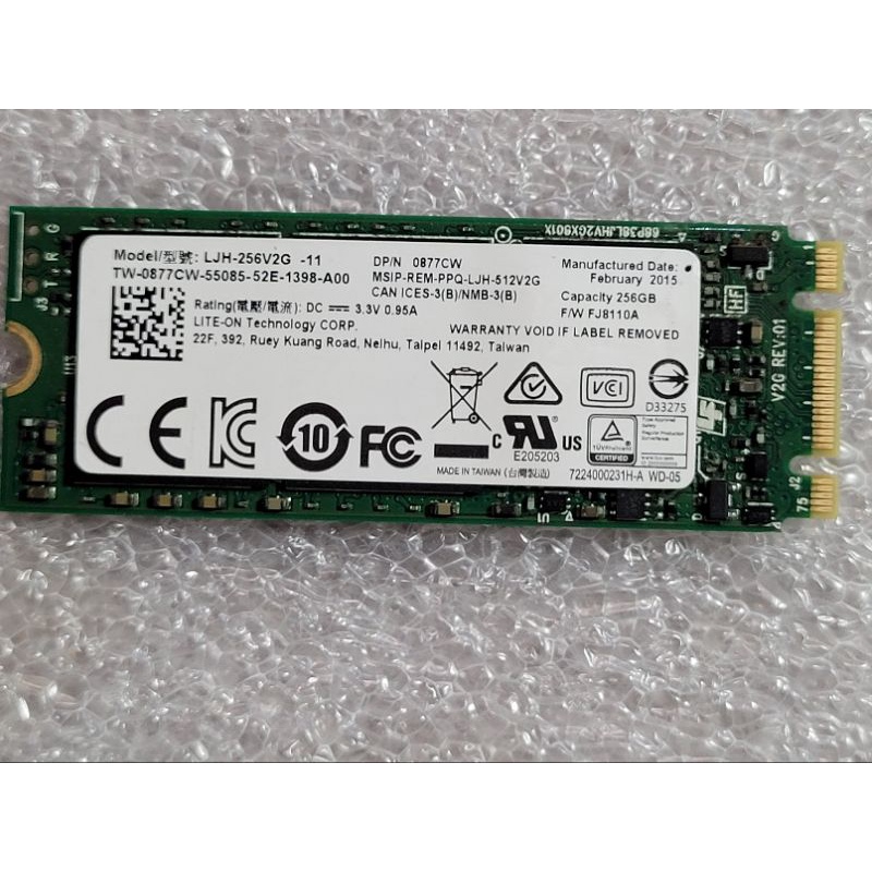 LITEON M.2 SATA 256G 固態硬碟SSD