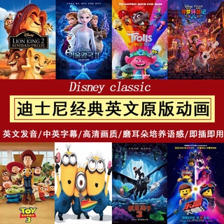 英文教科書 優惠推薦 22年9月 蝦皮購物台灣