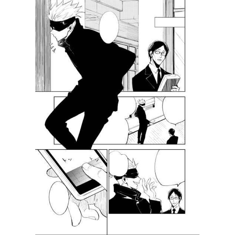 全新現貨 五悠 呪レッスン 藤未都也 可直接下標 蝦皮購物