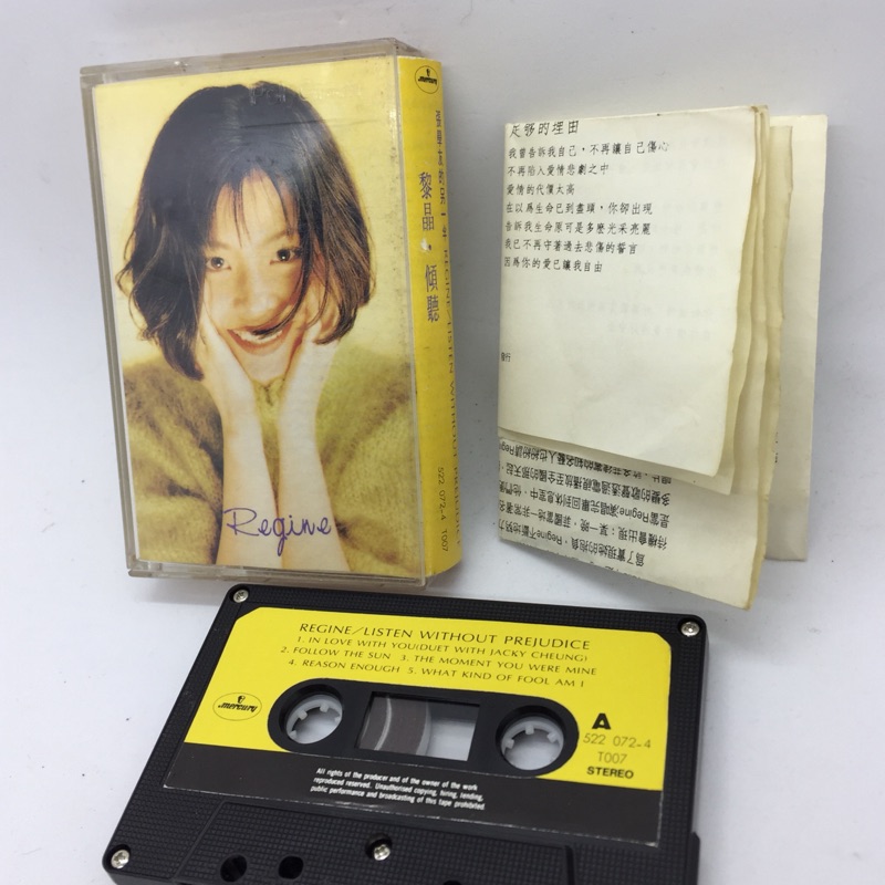 黎晶 傾聽regine卡帶有歌詞 蝦皮購物