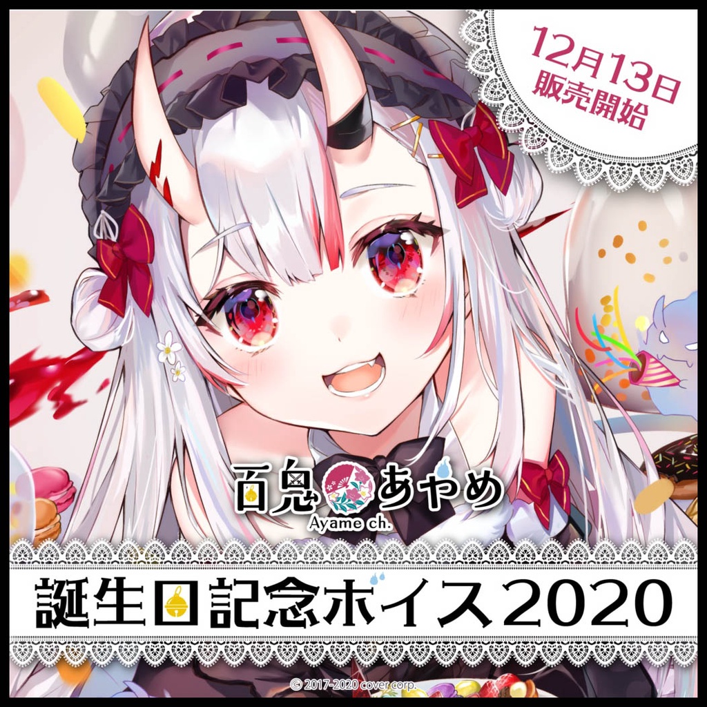百目公仔的價格推薦 22年11月 比價比個夠biggo