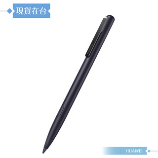 Huawei華為 原廠 Mate 40 /MatePad Pro適用 M-Pen 2 觸控筆 - 深灰【盒裝】