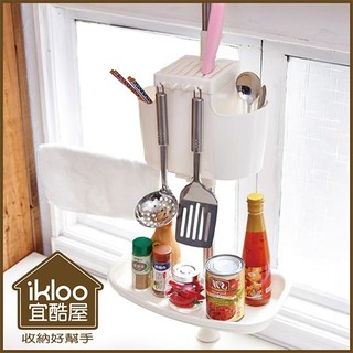08/【ikloo】頂天立地不鏽鋼廚房收納架/瓶罐收納架/置物架/刀架/餐具工具架/流理臺收納