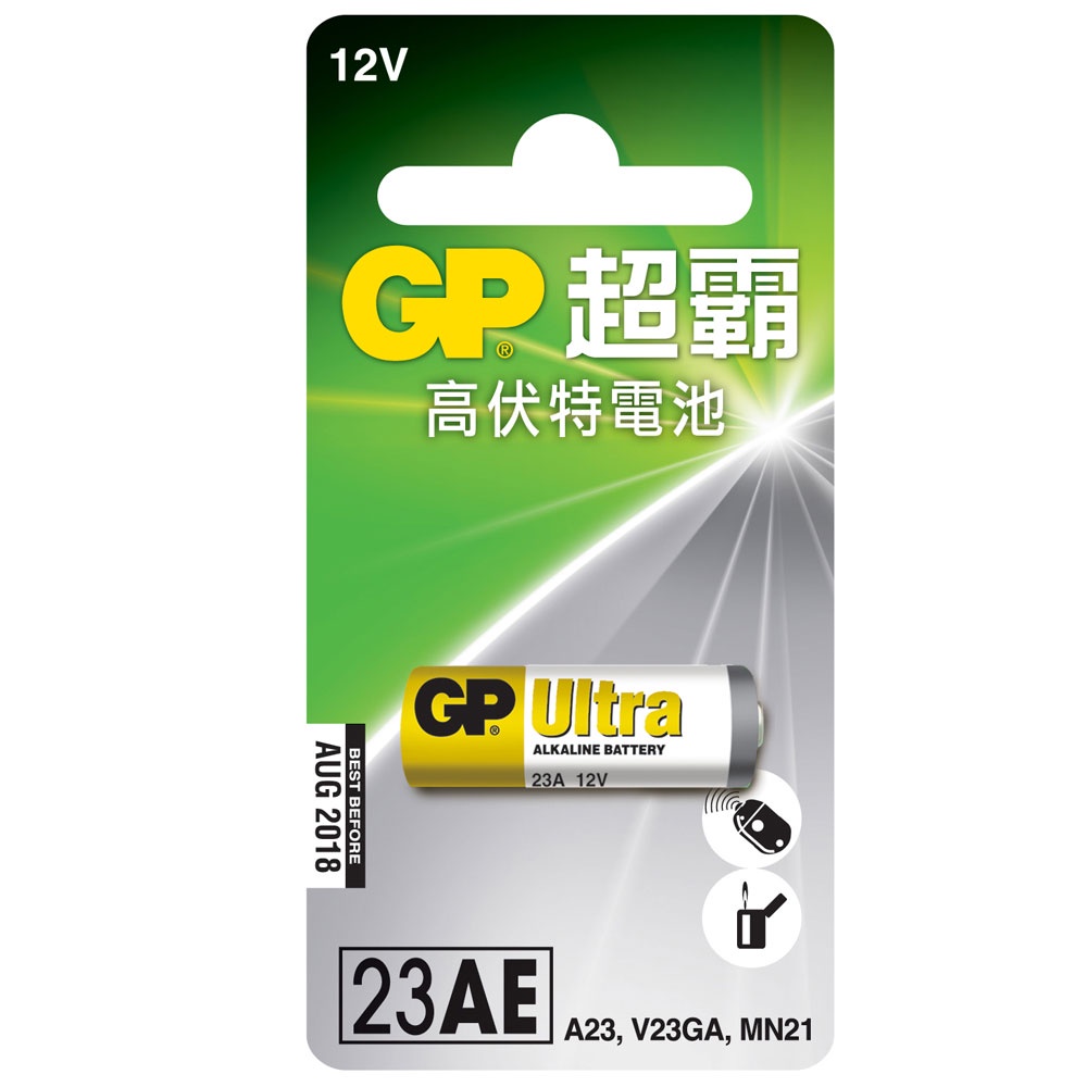 【超霸GP】23A高伏特電池12V電池1入/10入(12V搖控器電池 無鉛 無汞)