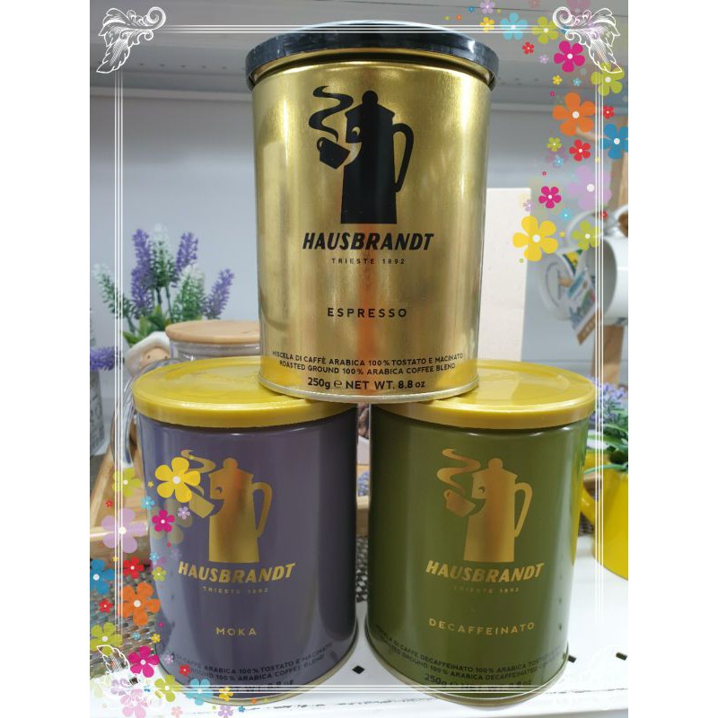 HAUSBRANDT 經典義式 咖啡豆/咖啡粉 250g