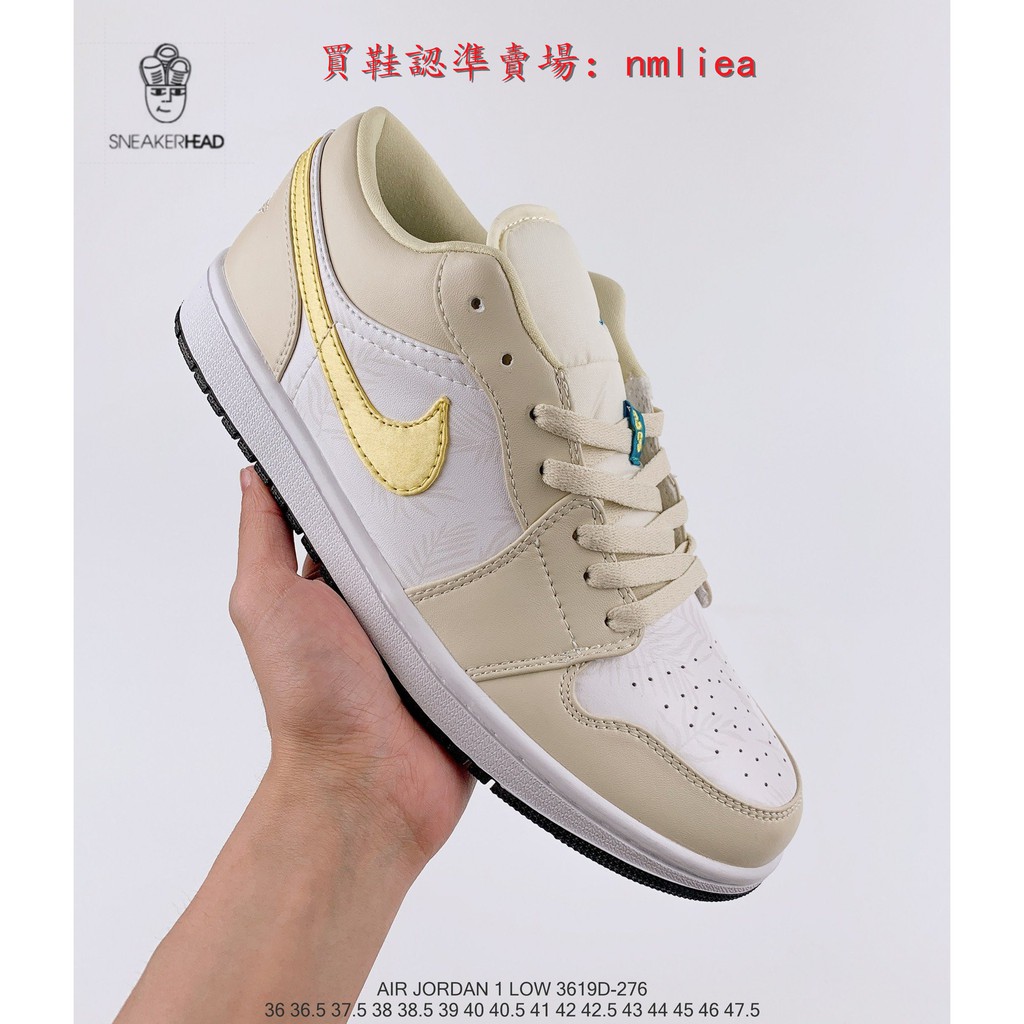 air jordan 1 low brown