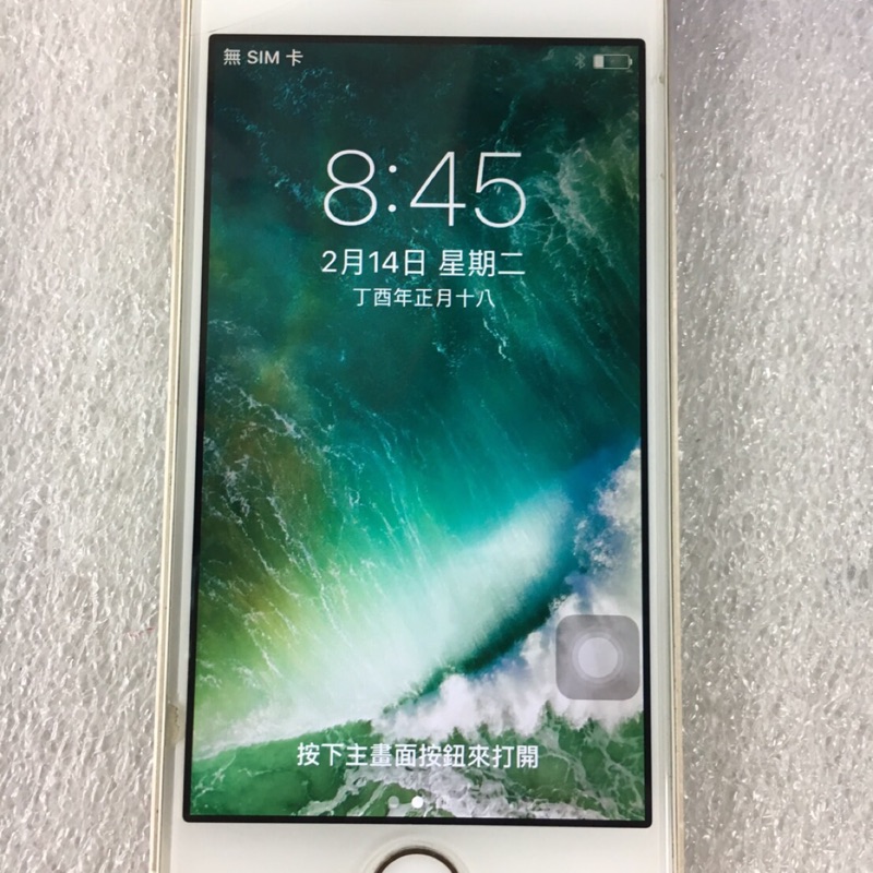 iPhone 5s 32g   歡迎參考