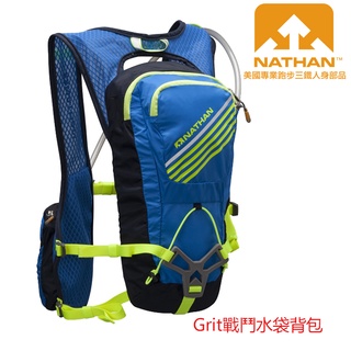 美國NATHAN水袋/Grit戰鬥水袋背包/運動背包/郊山包/跑步背包/水袋背包/一日登山包 NA5034