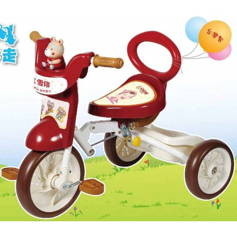 免運 台灣製造 雪印兒童折疊三輪車 免運