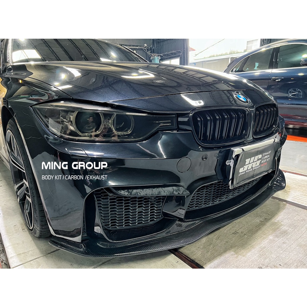 【MING GROUP國際】BMW F30 M3保桿用(台規) 碳纖維前下巴