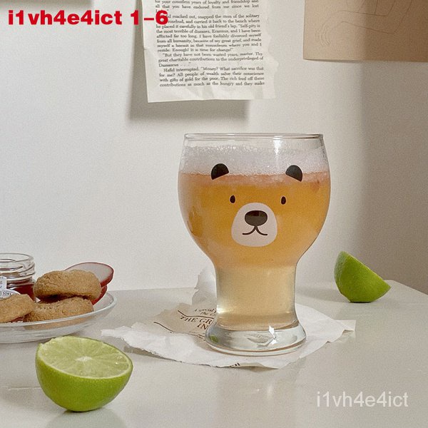 新款韓國ins超可愛小熊印花啤酒杯卡通玻璃水杯創意牛奶杯網紅餐廳杯