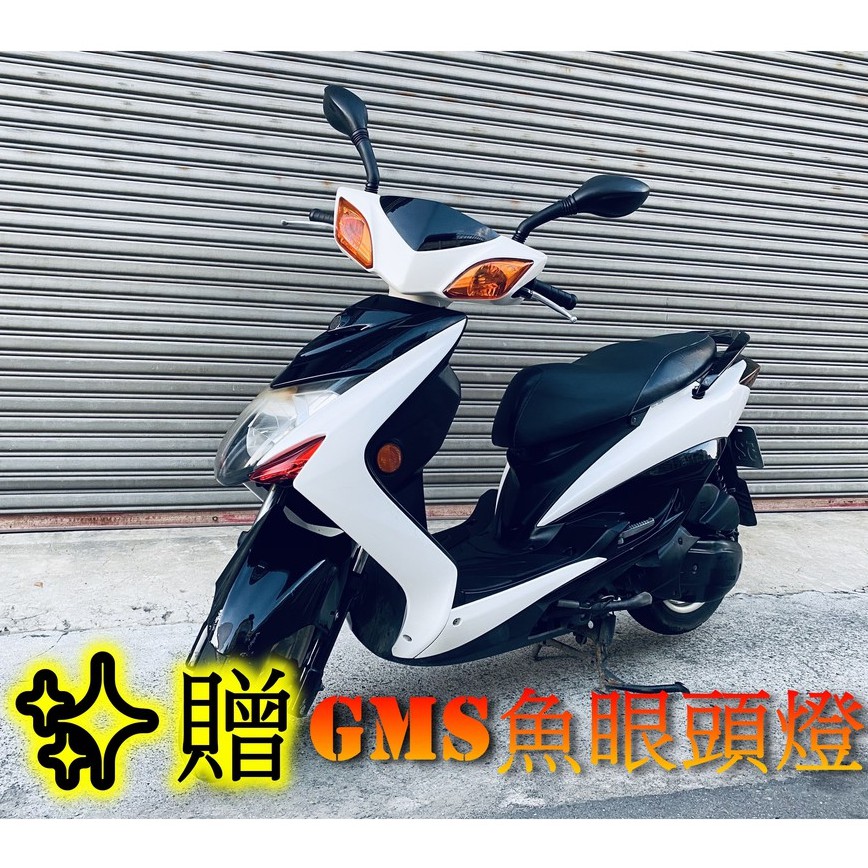 勁戰3代三代125 14年台南永康區yamaha 山葉二手中古機車重型機車自售現貨 蝦皮購物