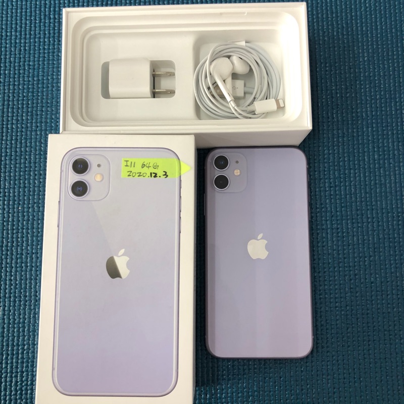 【IPhone 11 64G 紫】二手。💰錢不夠可以分期呦！