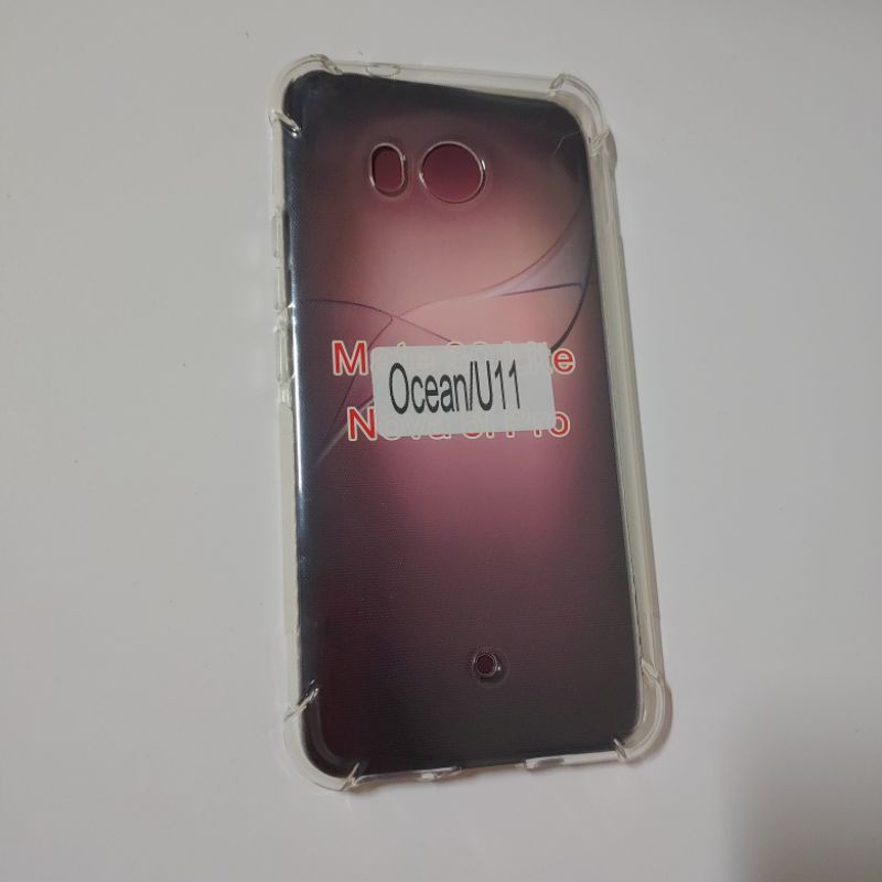 HTC空壓殼 U11透明防摔手機殼全新