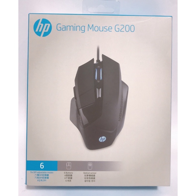 HP惠普G200有線電競滑鼠Gaming Mouse/有線滑鼠/黑色/光學傳感應/旺德電通.老鼠.全新