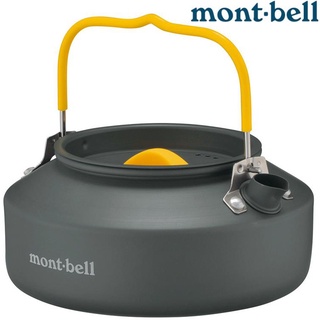 Mont-Bell Alpine Kettle 0.6L 鋁合金茶壺 1124700