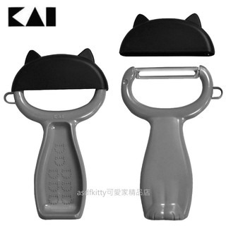 asdfkitty日本製 貝印 黑色貓咪有蓋削皮刀/刨刀/刮刀-含磨泥器-可站立 DH-2720-日本正版商品