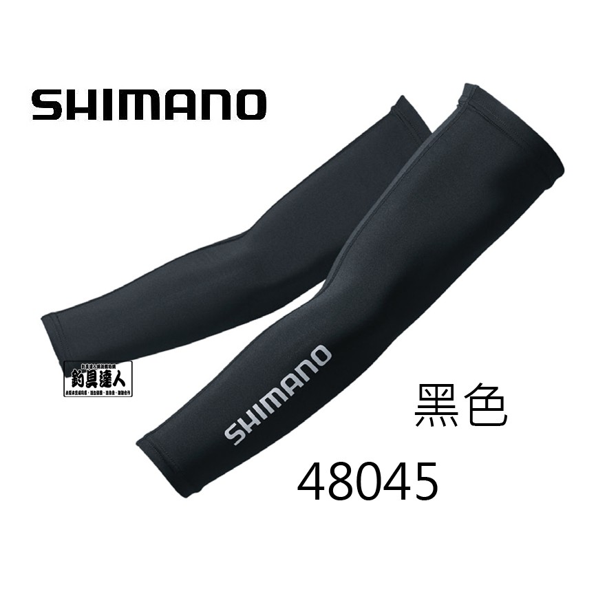 全新正品公司貨ㄒSHIMANO AC-067Q 防曬袖套 防曬領巾 面罩 AC-004V M 黑色防曬袖套