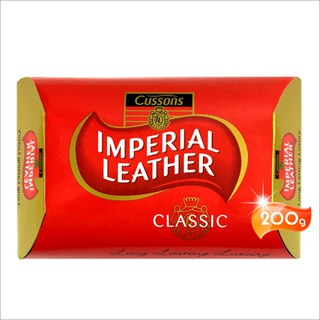 [55041]Cussons IMPERIAL帝王皂(200g)-單入(經典紅色/潤膚) [55041]/身體清潔