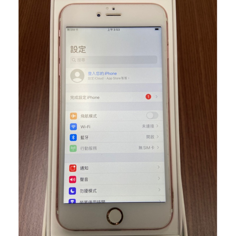 iphone6s plus 64GB 玫瑰金 盒子序號一致