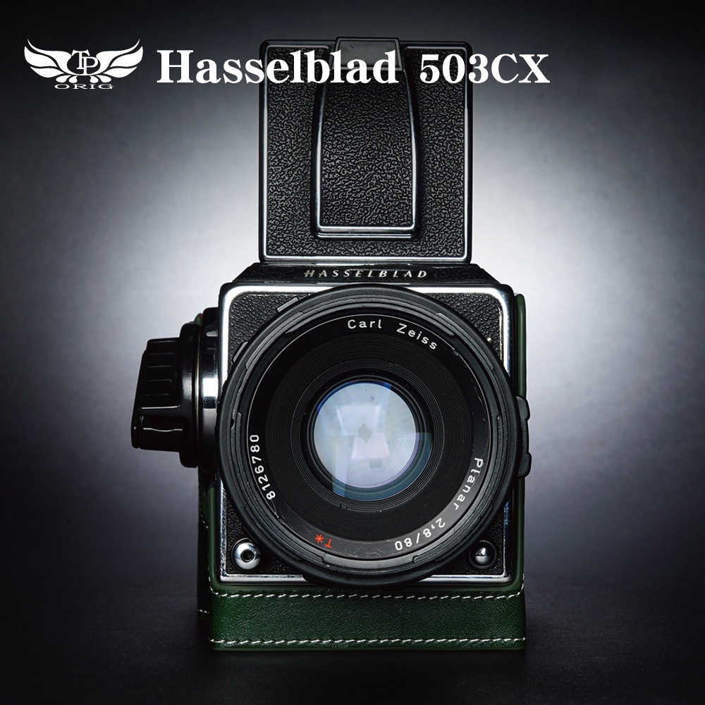 【台灣TP】適用於 哈蘇 Hasselblad 503CX 相機底座 相機包 皮套