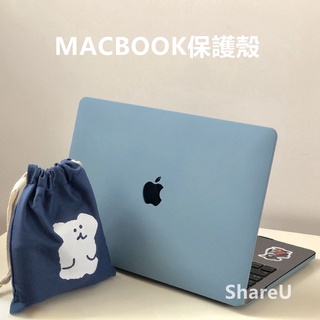 極簡色彩設計 Macbook保護殼 適用於Macbook Air保護套 Pro14電腦保護套13寸筆記本Mac M1