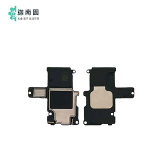 Apple iPhone i6sp 喇叭 擴音 底座喇叭 DIY 無聲音 破音 故障 維修零件廠規格