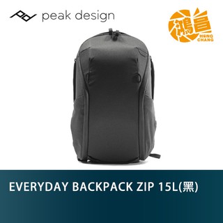 PEAK DESIGN V2 ZIP 15L 沈穩黑 魔術使者 攝影後背包 公司貨 相機包【鴻昌】