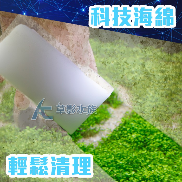 ac 魚缸- 優惠推薦- 寵物2021年11月 蝦皮購物台灣