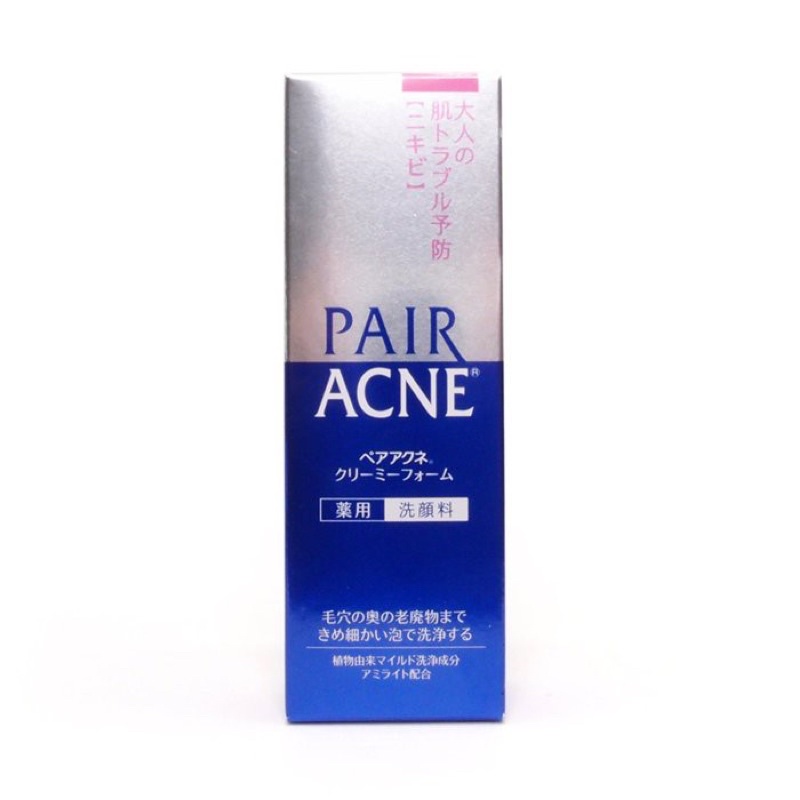 🇯🇵 現貨 🇯🇵 日本獅王 Pair acne 洗面乳