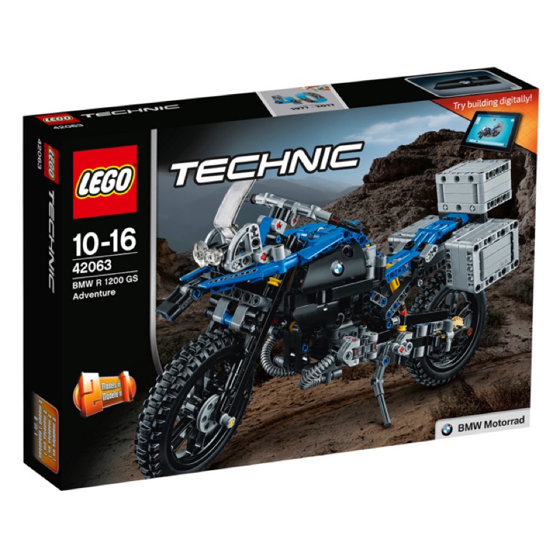 Lego 樂高 42063 technic 科技系列 BMW 摩托車