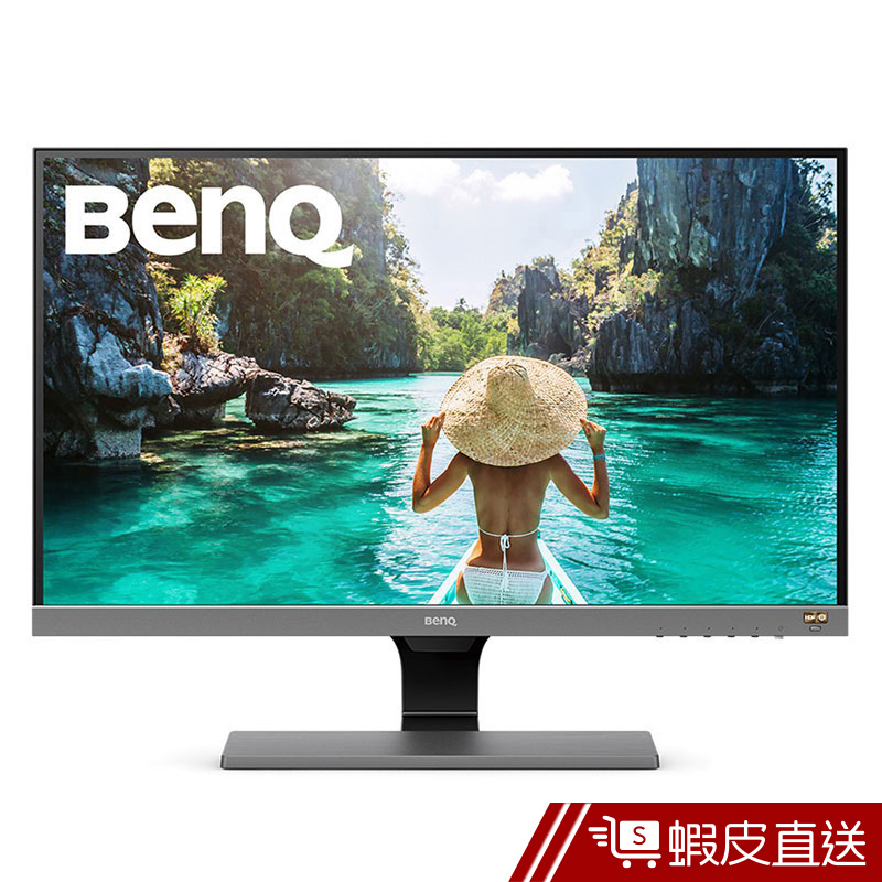 BenQ EW277HDR 27型 VA 舒視屏 護眼 LCD 液晶螢幕  刷卡 分期 蝦皮直送