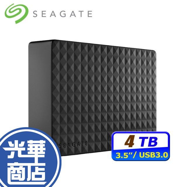 【現貨熱銷】Seagate 希捷 新黑鑽 4TB USB3.0 3.5吋 黑 外接硬碟 STEB4000300