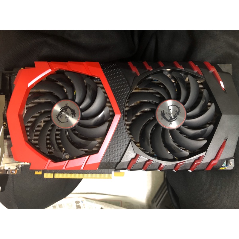 Msi GeForce GTX 1080 GAMING X 8 紅龍