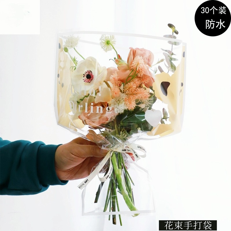 透明opp英文手打花束袋鮮花多支套袋迷你花束包裝袋材料玫瑰花袋 蝦皮購物