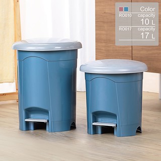 KEYWAY 聯府 RO-017 朝代17L圓型垃圾桶 踏式垃圾桶 掀蓋回收桶 分類桶 圓型垃圾桶 附蓋垃圾桶