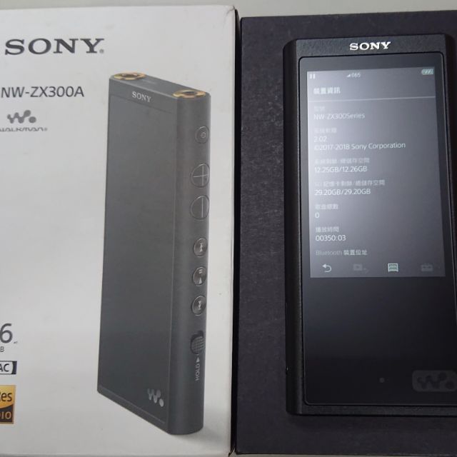 SONY ZX300A