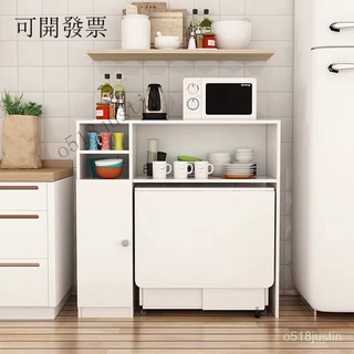 現貨免運 可折疊 可移動 伸縮 餐桌簡約現代小戶型折疊餐桌傢用多功能北歐邊櫃組閤長方形吃飯桌