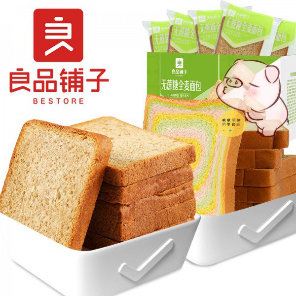 【良品鋪子飛揚-無蔗糖全麥麵包560g】麵包整箱早餐吐司休閒食品