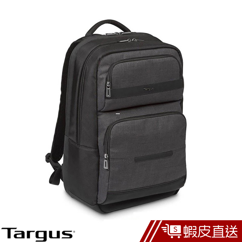 Targus CitySmart multi-fit 15.6吋電腦後背包-進階款  現貨 蝦皮直送