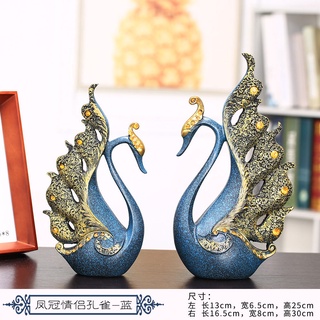 【居家好物限時特賣】招財鹿裝飾品客廳擺件工藝禮品玄關電視櫃酒櫃創意辦公室擺設禮物