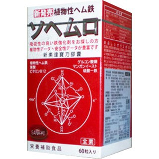 日本三共 新-素達寶力植物性 (鐵) 血紅素膠囊 60粒 /盒