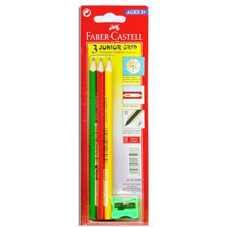 樂天魔法禮品 Faber-Castell 2B大三角鉛筆 (3支入) 禮贈品 宣導品 文宣品 活動贈品 促銷贈品 批發