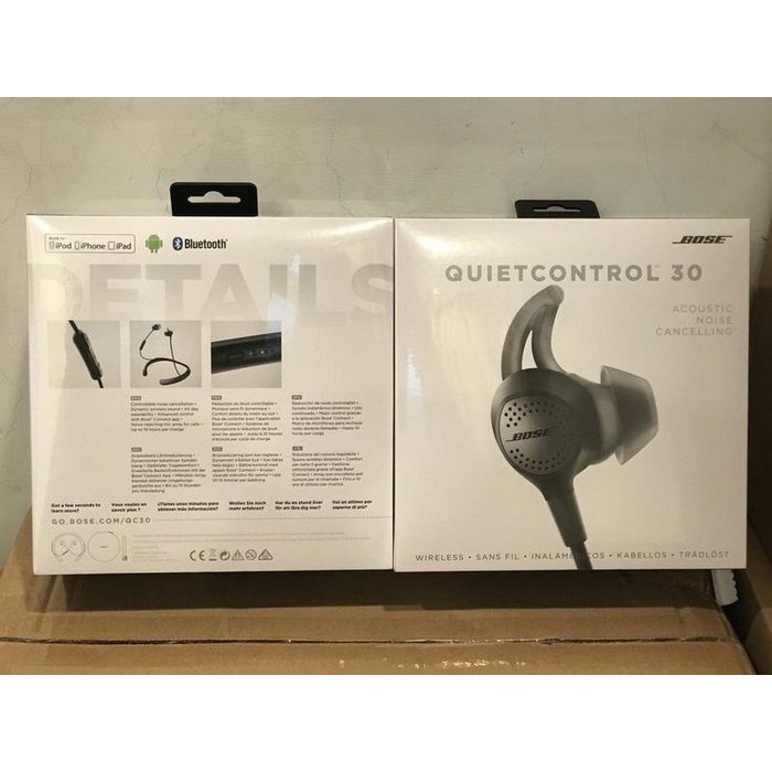 台北現貨 博士 BOSE QUIETCONTROL 30 QC30 無線藍芽主動式降噪耳機 消噪 抗噪