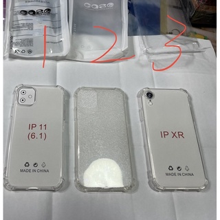 Iphone 11 /XR四角防摔全透明手機殼 空壓殼