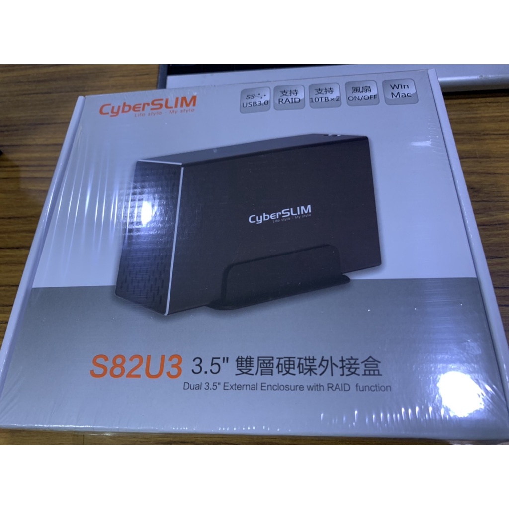 點子電腦-北投◎全新 CyberSLIM S82U3 雙層磁碟陣列硬碟盒 3.5吋 SATA USB3.0 1300元