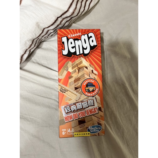 JENGA 疊疊樂！