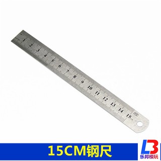 *5號模具館* 模友正品\n高達模型製作工具 不銹鋼直尺15cm鋼尺雙面刻度手工測量工具尺子