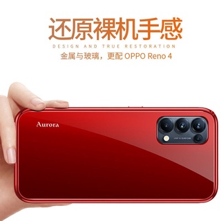 【佳佳商店】OPPOreno6pro手機殼超薄金屬框Reno6pro+新款防摔reno6網紅男女