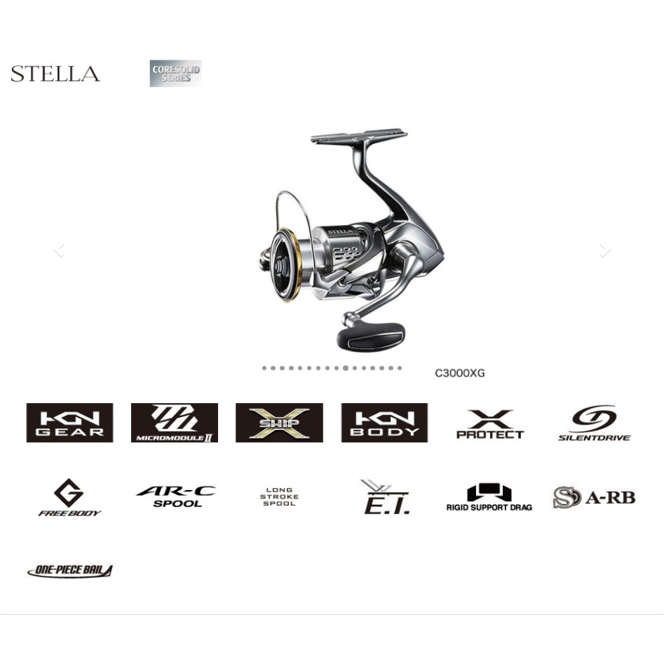 Shimano 19 Stella的價格推薦- 2023年8月| 比價比個夠BigGo